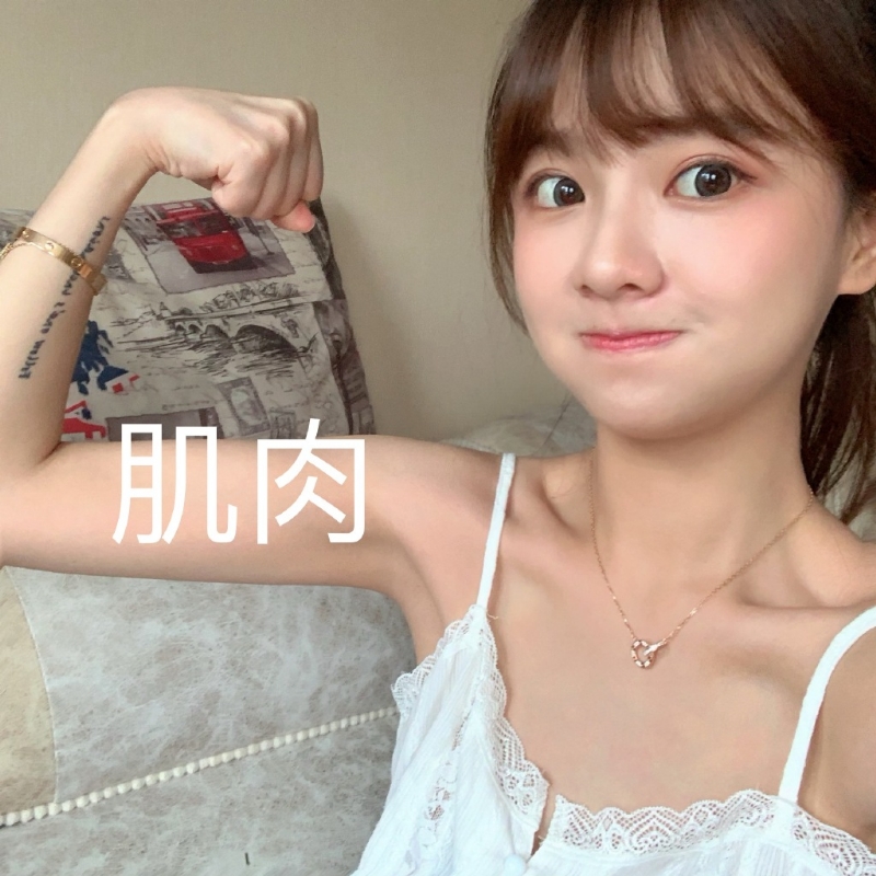 小曦的第二张照片--台中中老年相亲网