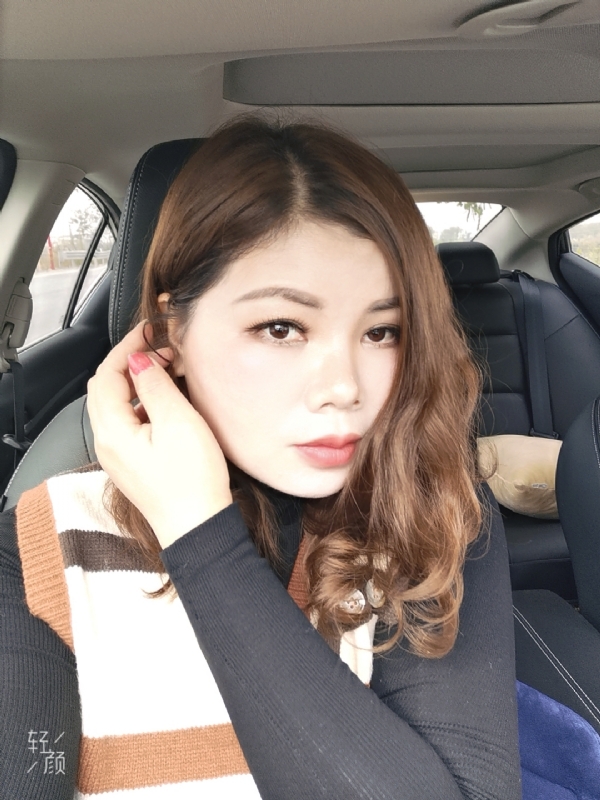 美丽人生的第一张照片--台中中老年相亲网